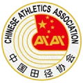 Chinese_Athletic_Association